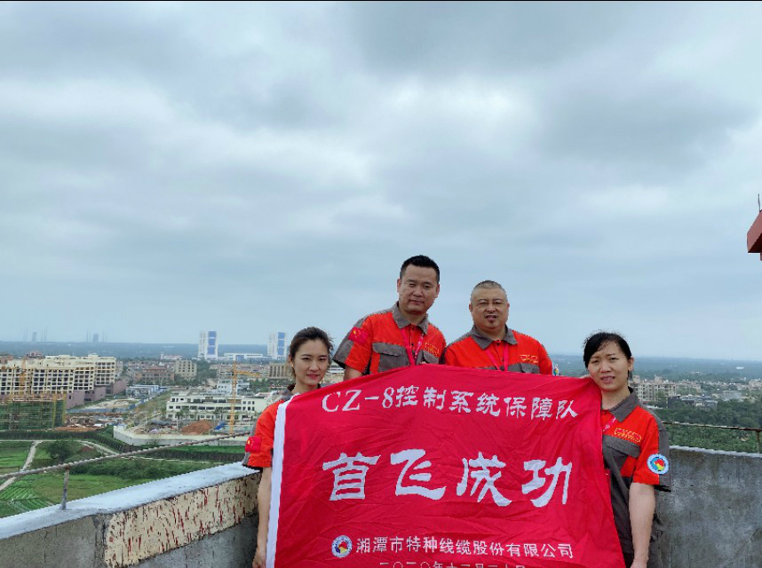 “長征八號”首飛告捷！湖南“神猴”再顯神力！